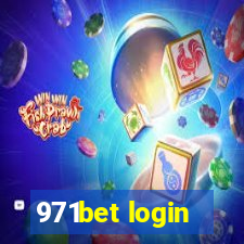 971bet login