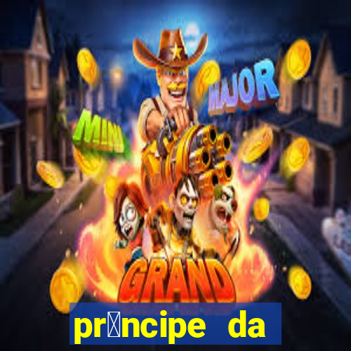 pr铆ncipe da p茅rsia filme completo dublado mega filmes