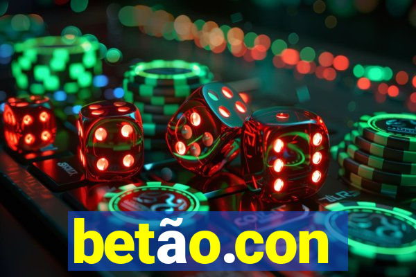 betão.con