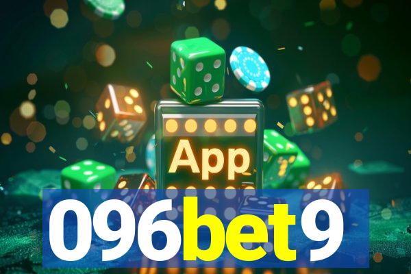 096bet9