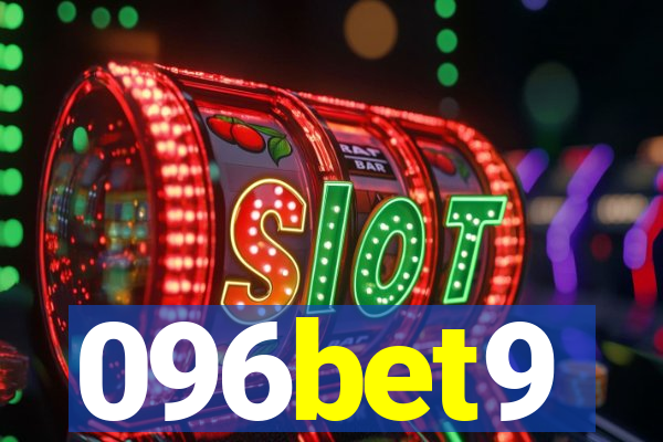 096bet9