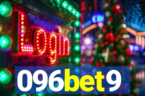 096bet9