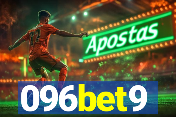 096bet9