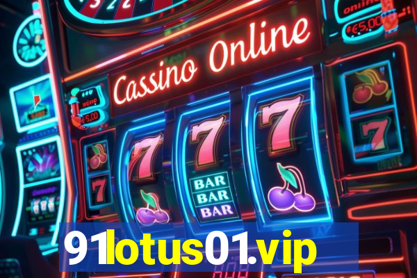 91lotus01.vip