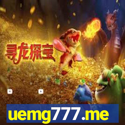 uemg777.me