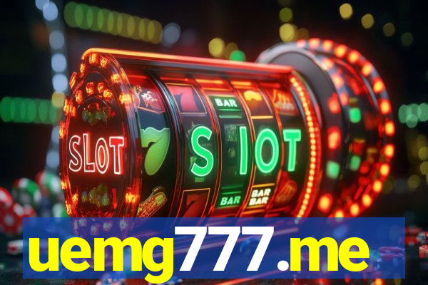 uemg777.me
