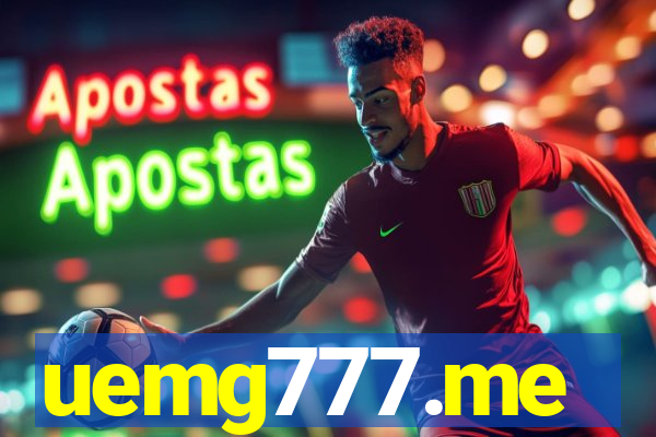uemg777.me