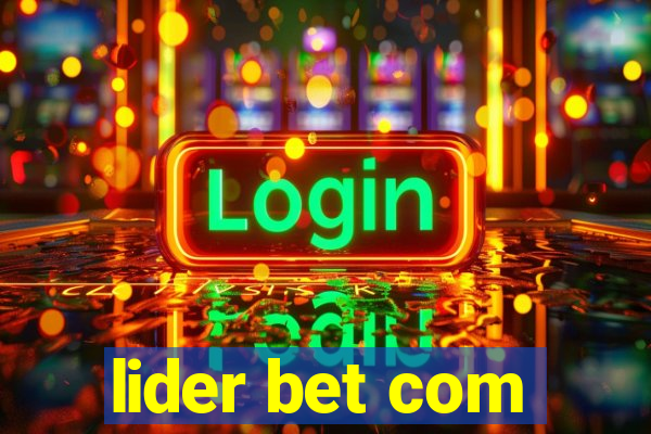lider bet com