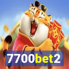 7700bet2