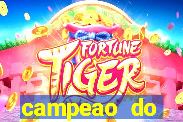 campeao do brasileirao 2021