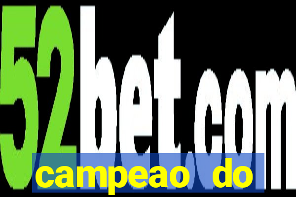 campeao do brasileirao 2021