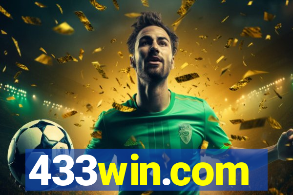 433win.com