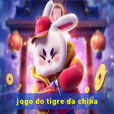 jogo do tigre da china