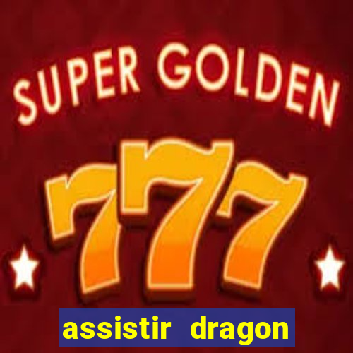 assistir dragon ball super: super heroes dublado