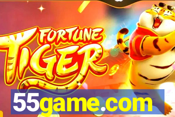 55game.com