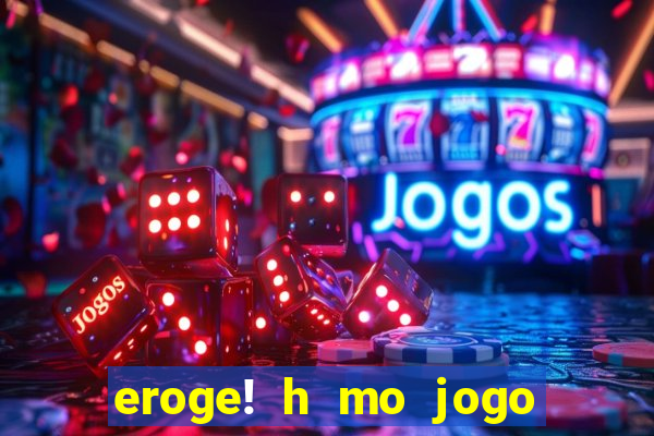 eroge! h mo jogo mo kaihatsu zanmai