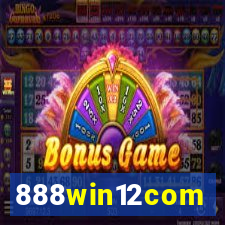 888win12com