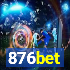 876bet