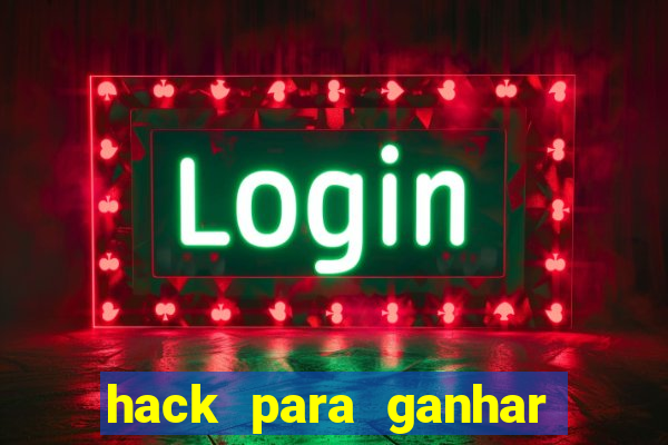 hack para ganhar dinheiro no pix