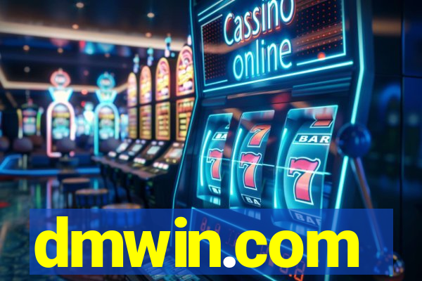 dmwin.com