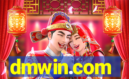 dmwin.com