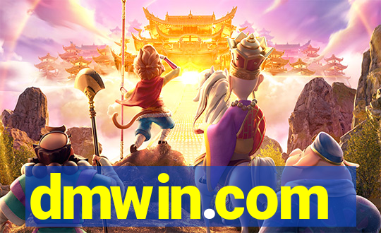 dmwin.com