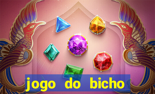jogo do bicho poderosa do vale