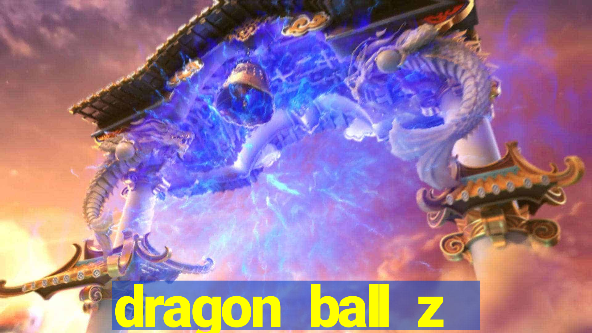 dragon ball z budokai tenkaichi 4 ps2 iso download