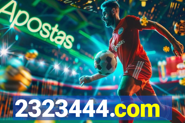 2323444.com