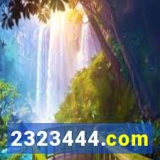 2323444.com