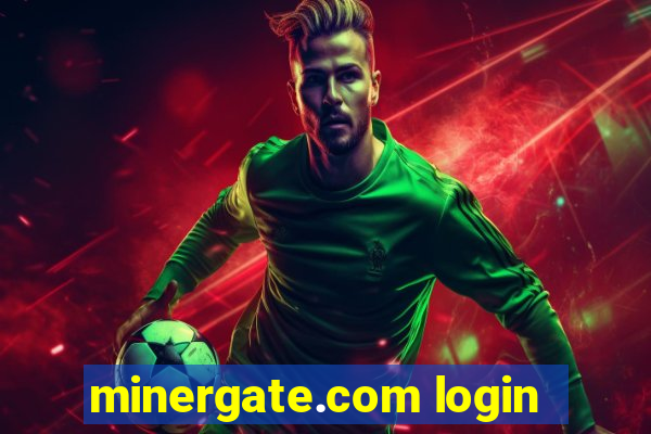 minergate.com login