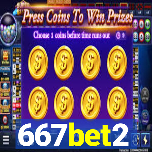 667bet2