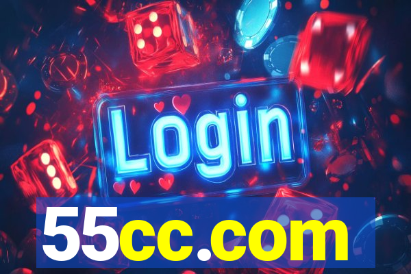 55cc.com
