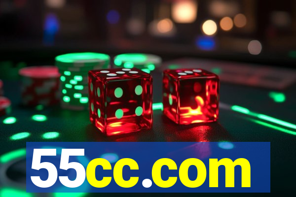 55cc.com