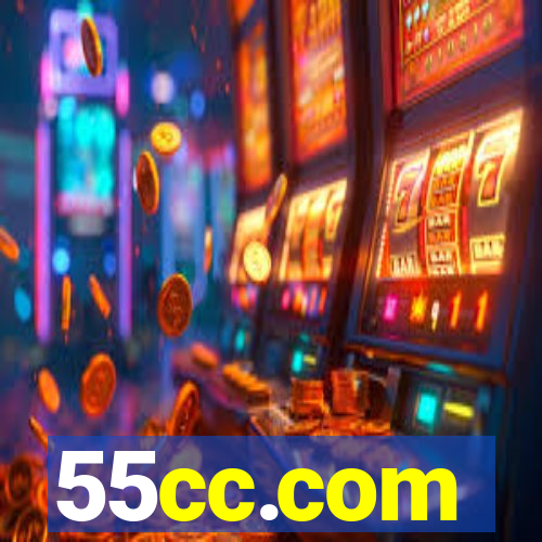 55cc.com