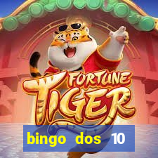 bingo dos 10 mandamentos da lei de deus