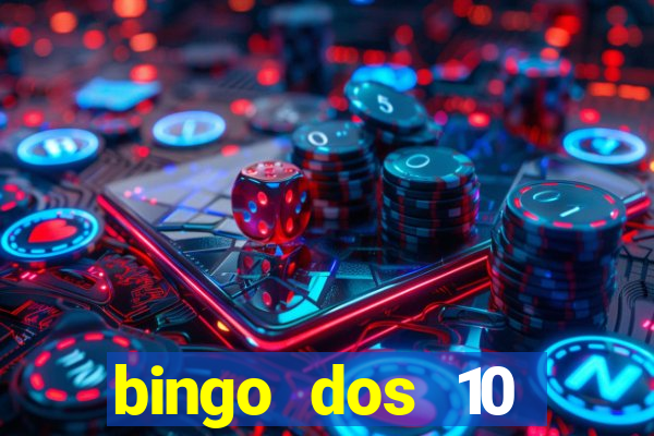 bingo dos 10 mandamentos da lei de deus
