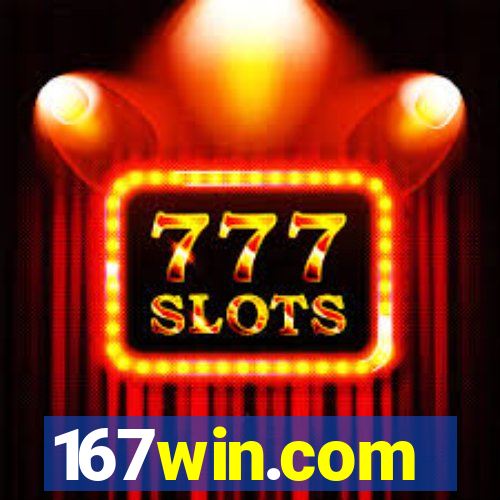 167win.com