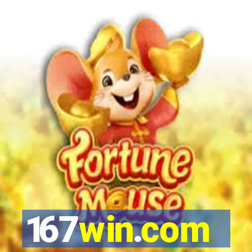167win.com