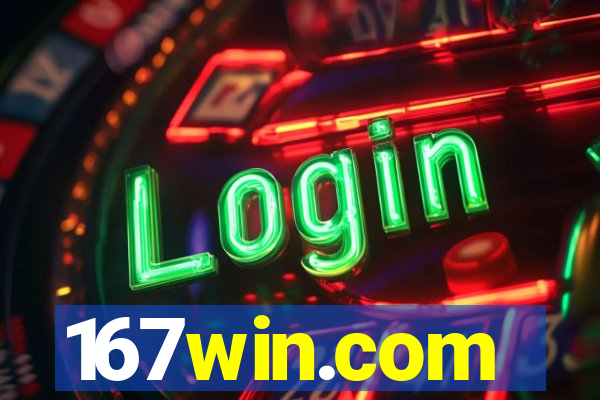 167win.com