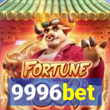 9996bet