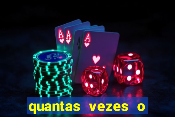 quantas vezes o galo foi rebaixado