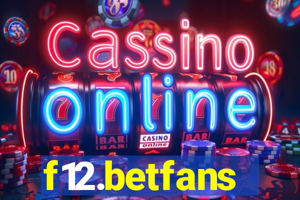 f12.betfans