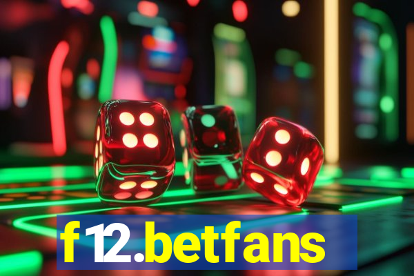 f12.betfans