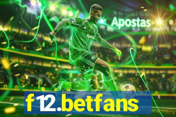 f12.betfans