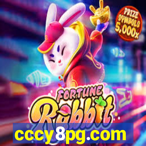 cccy8pg.com