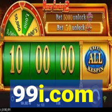 99i.com