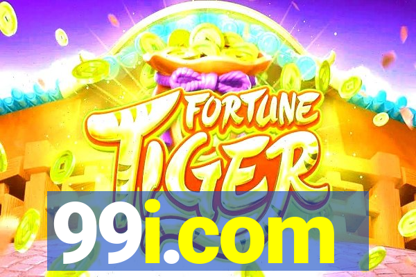 99i.com