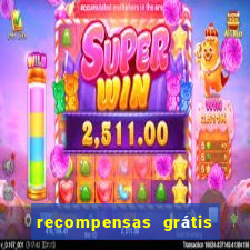 recompensas grátis brawl stars 2024