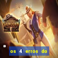 os 4 erros do jovem rico